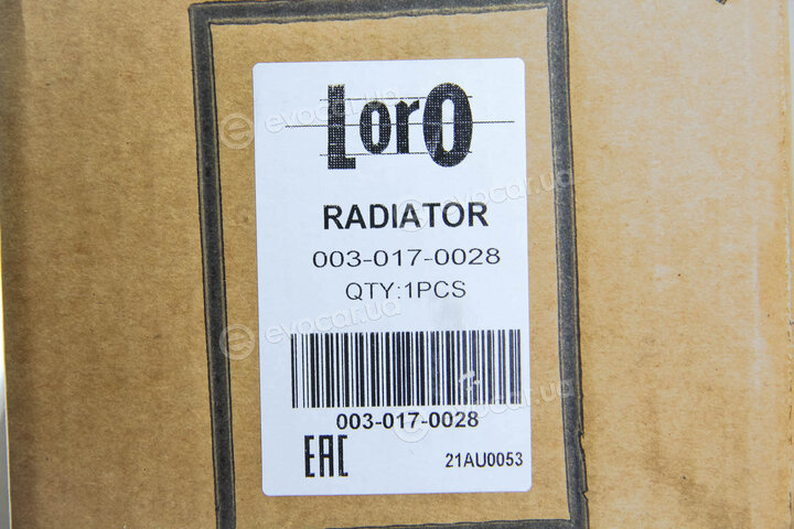 Depo / Loro 003-017-0028