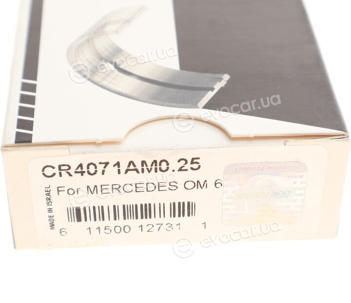 King CR4071AM0.25