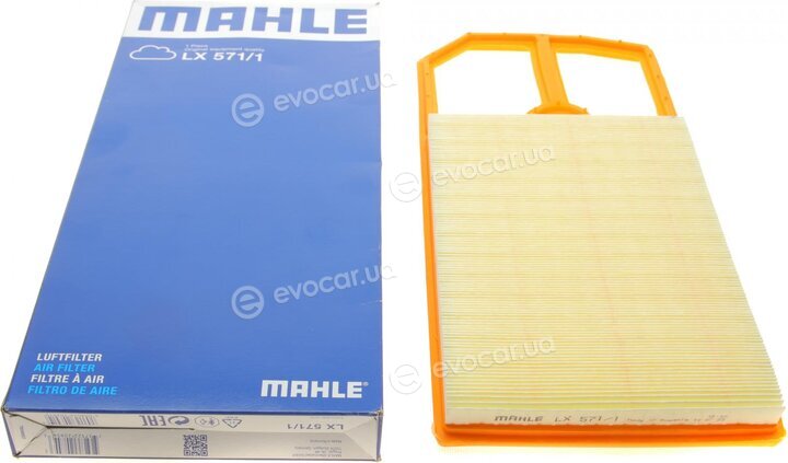 Mahle LX 571/1