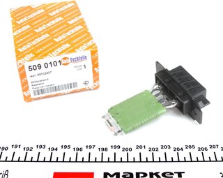 Autotechteile 509 0101