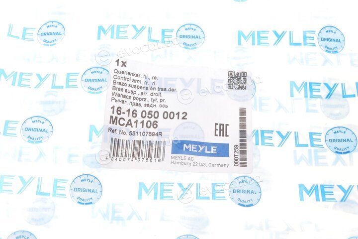 Meyle 16-16 050 0012