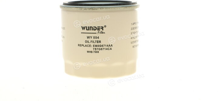 Wunder WY554