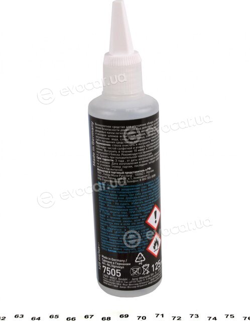 Liqui Moly 7505