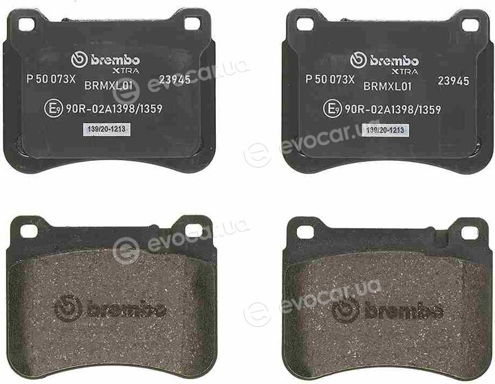 Brembo P 50 073X