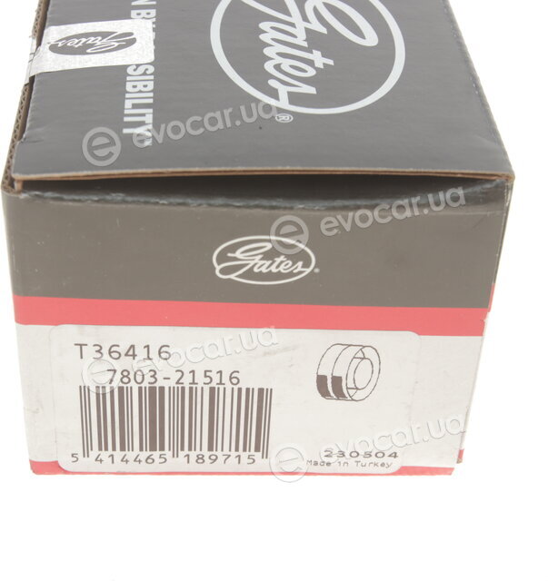 Gates T36416