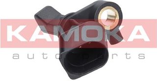 Kamoka 1060029