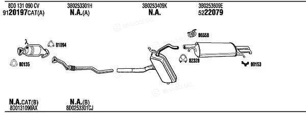 Walker / Fonos VWK005726C