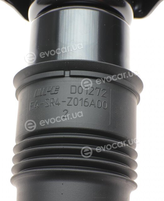 Bilstein 24-166997