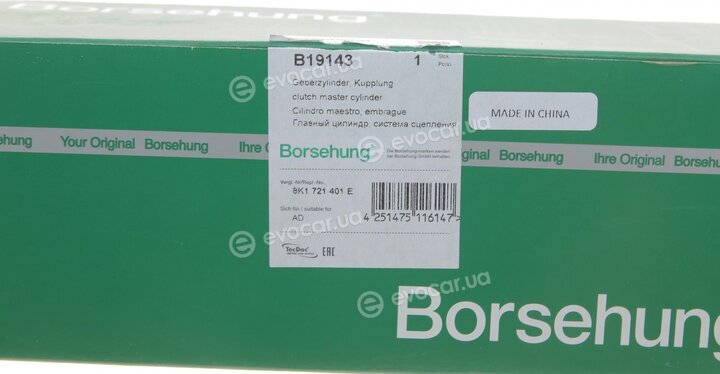 Borsehung B19143