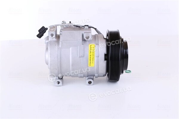 Nissens 890881
