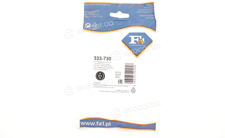 FA1 333-730