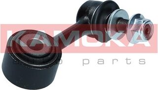 Kamoka 9030161