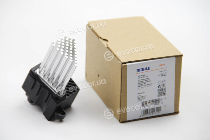 Mahle ABR 55 000S