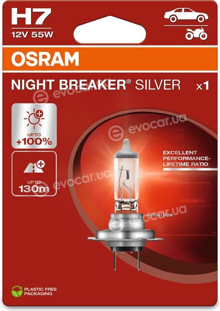 Osram 64210NBS-01B