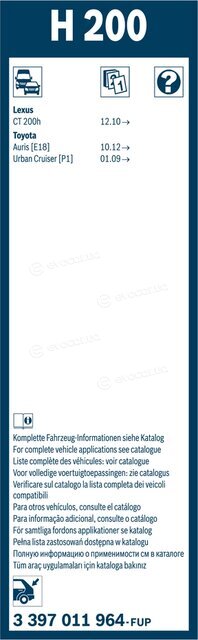 Bosch 3 397 011 964