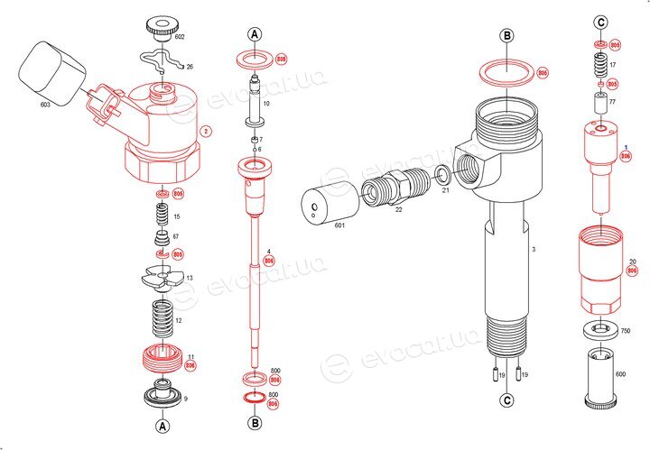 Bosch 0 445 110 165