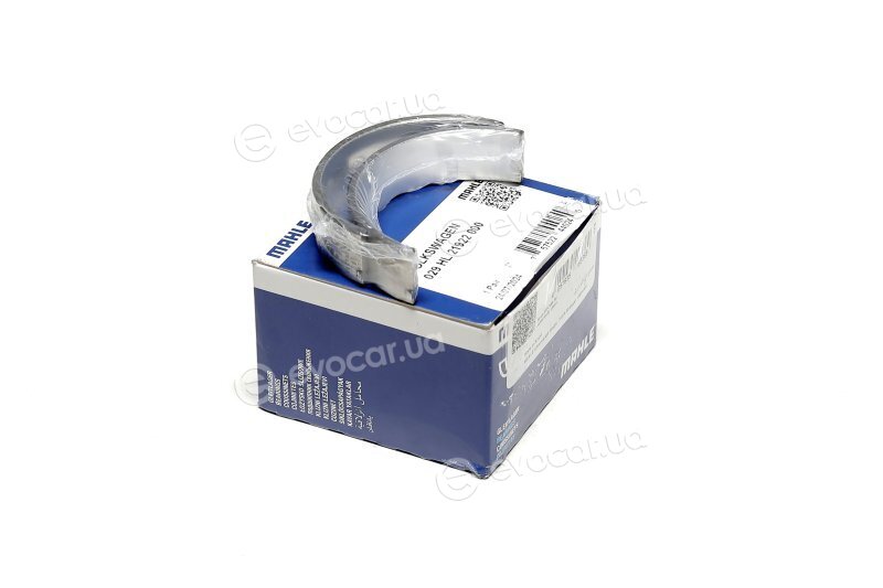 Mahle 029 HL 21922 000