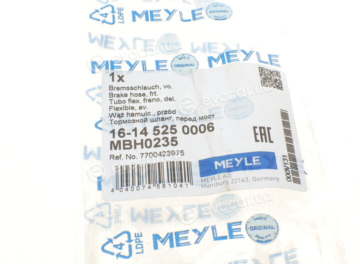 Meyle 16-14 525 0006