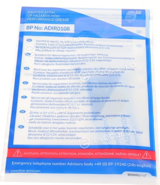 Blue Print ADV183055