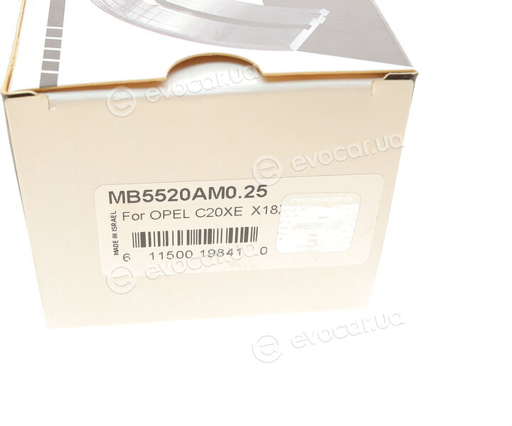 King MB5520AM0.25