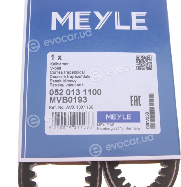 Meyle 052 013 1100