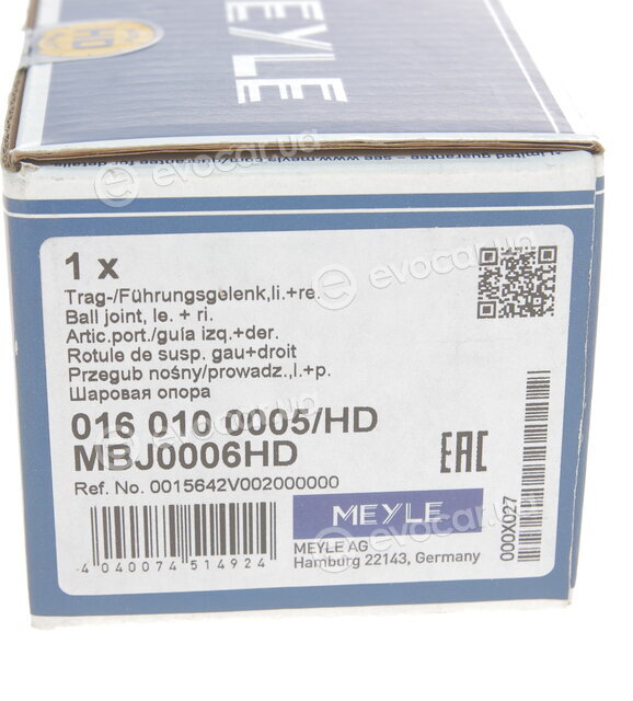 Meyle 016 010 0005/HD