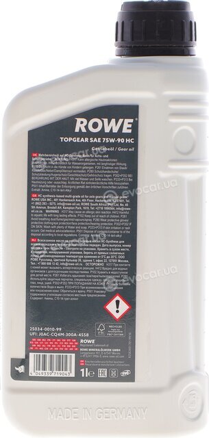 Rowe 25034-0010-99