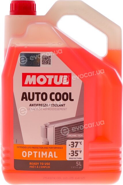 Motul 112621