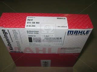 Mahle 011 58 N0