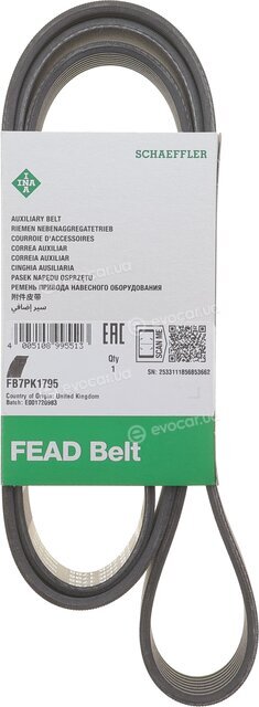 INA FB 7PK1795