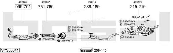 Bosal SYS06041