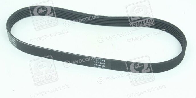 Bosch 1 987 946 034