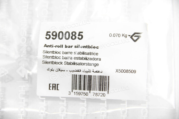 Hutchinson 590085