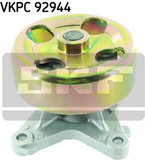 SKF VKPC 92944