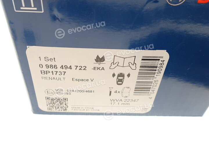Bosch 0 986 494 722