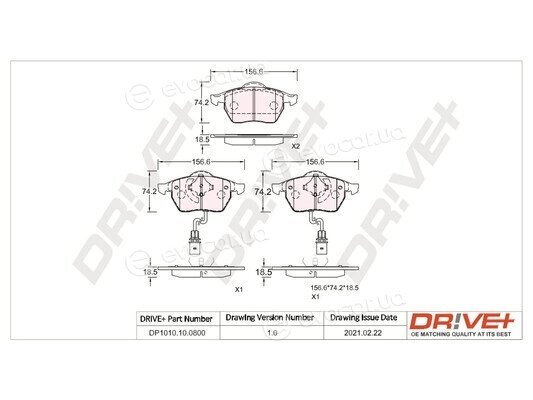 Drive+ DP1010.10.0800