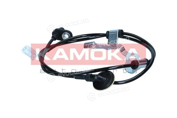 Kamoka 1060588