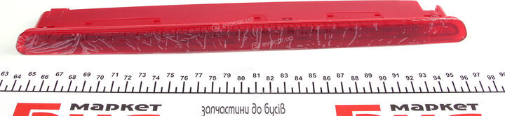 Autotechteile 394 5032