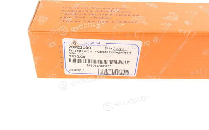 AS Metal 20PE1100