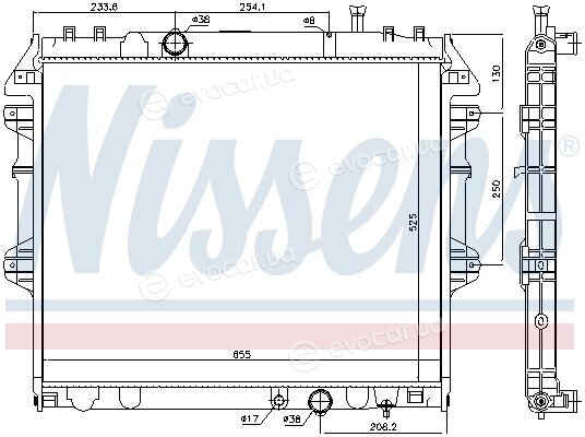 Nissens 646939