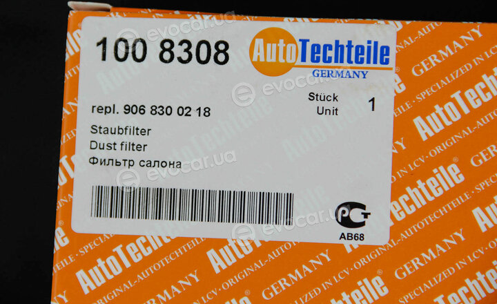 Autotechteile 100 8308
