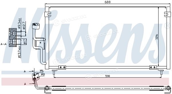 Nissens 94702