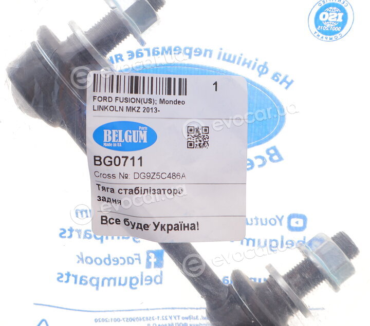 Belgum BG0711
