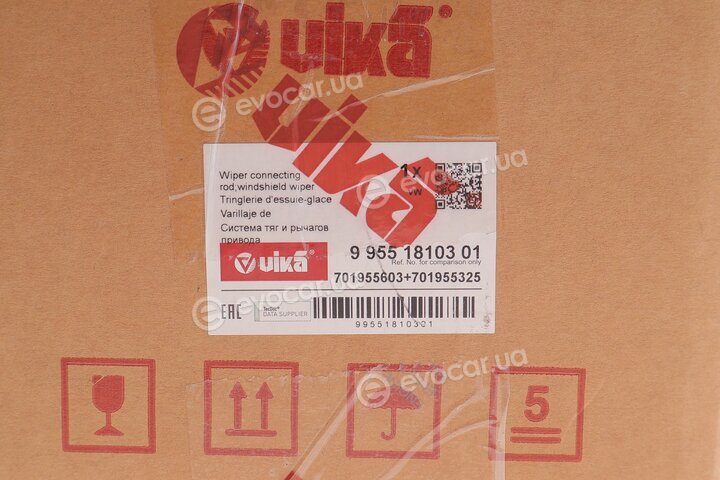Vika 99551810301
