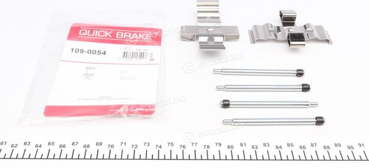 Kawe / Quick Brake 109-0054