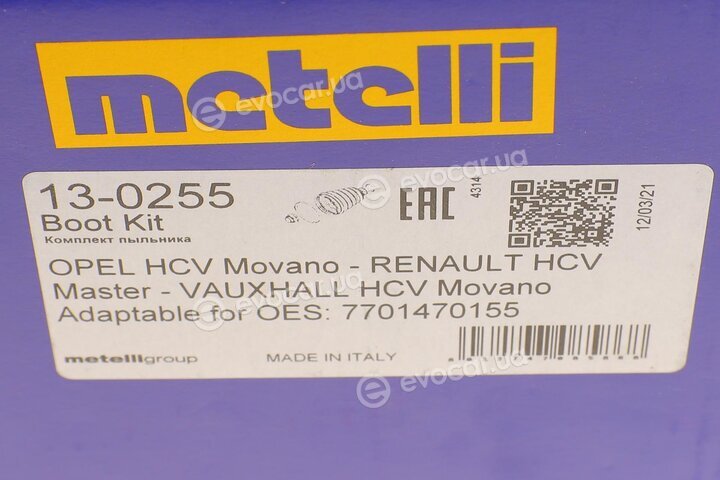 Metelli 13-0255