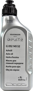 VAG G052145
