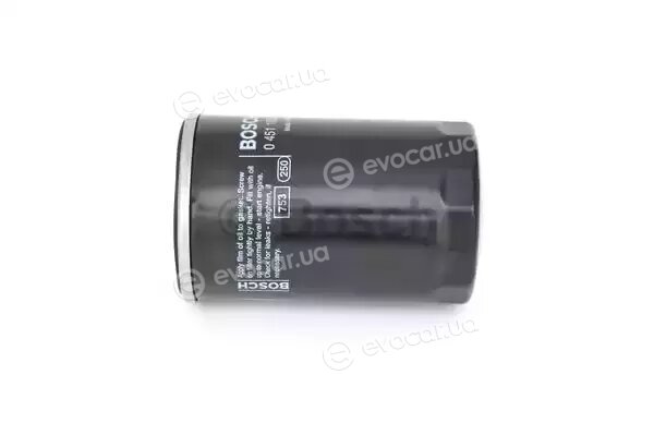 Bosch 0 451 103 314