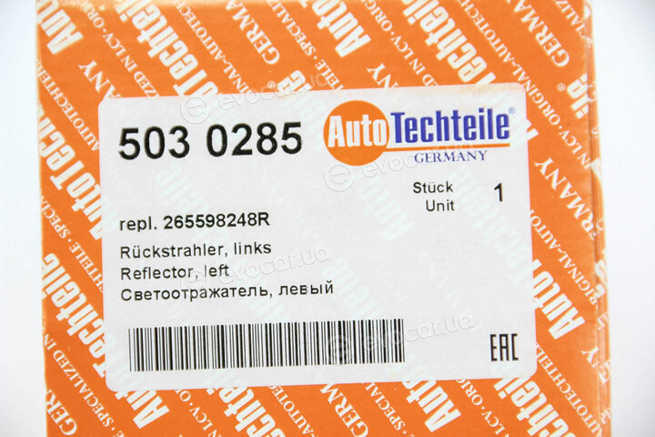 Autotechteile 503 0285