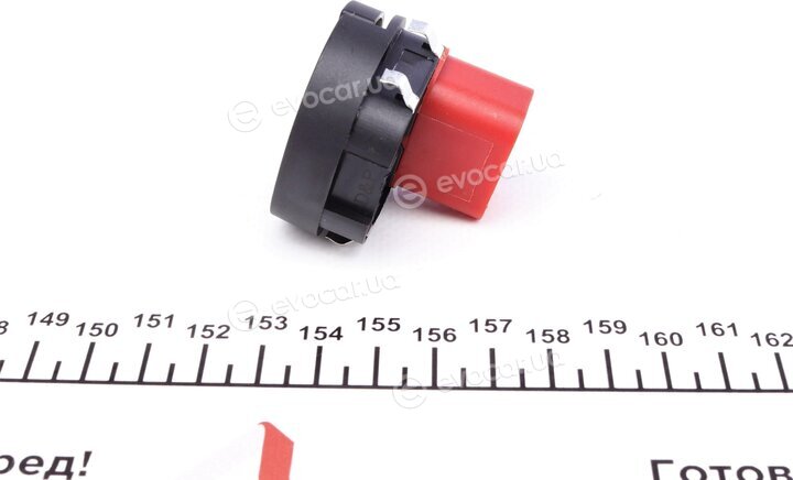 DP EP3005